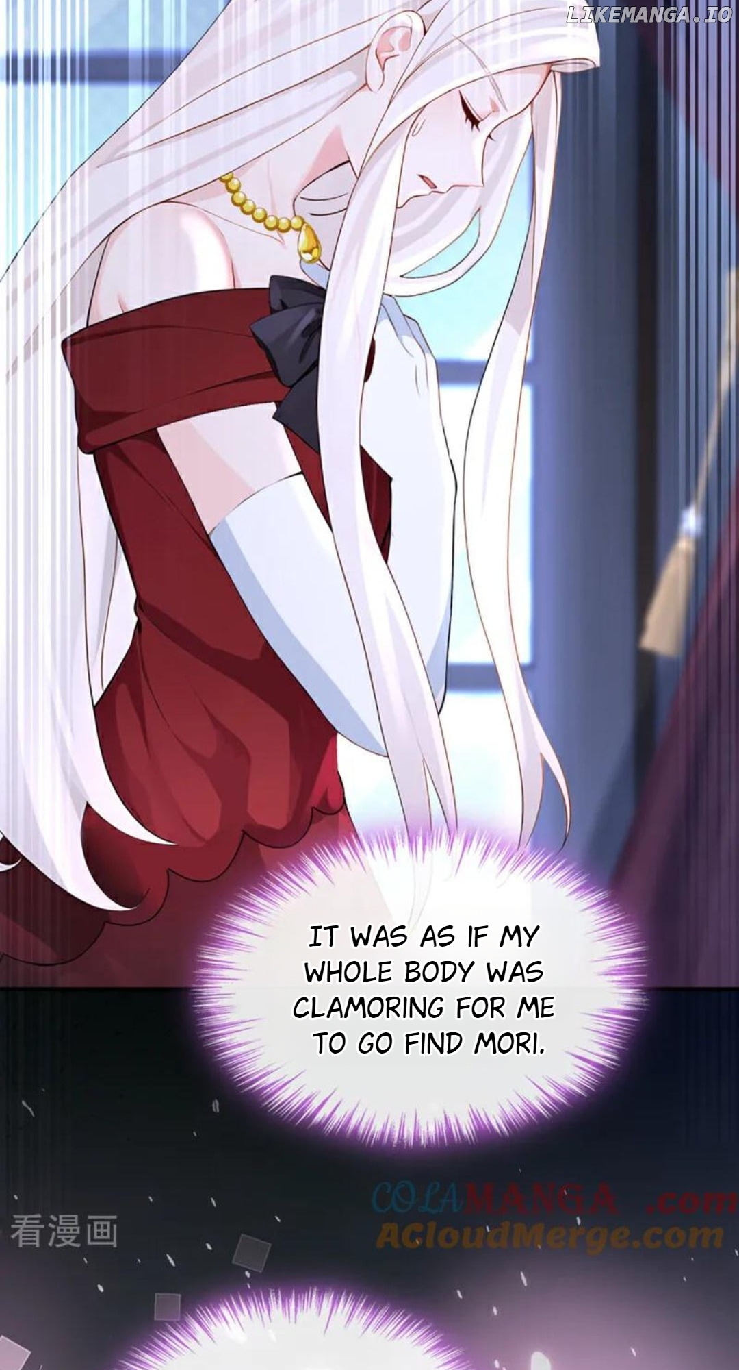 Quick Transmigration: The Host Wants To Die Chapter 156 - page 15